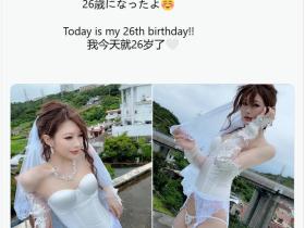 相沢みなみ(相泽南)作品IPX-906发布!第一次扮演小护士!就是比其他人色!