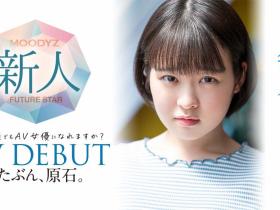 星乃さくら(星乃樱)出道作品MIDV-148发布!在汉堡店打工的她一年没做爱天天都自慰!