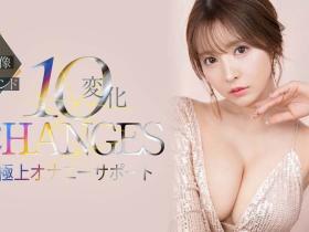 三上悠亜(三上悠亚)作品SSIS-477发布!4K绝美影像加立体收音!史上最高完成度的自慰大作战!