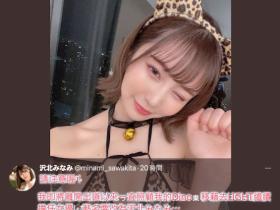 出道以来最重大决定!川北メイサ(川北明沙)重生!