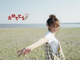 前首相枪击案后⋯天音まひな(天音真比奈)消灭!?