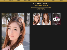 进了风俗界像游牧民族?为什么女优要一直换店?