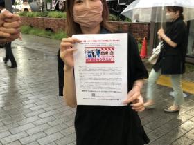 面对新法再反扑!是天使还是唐吉诃德?