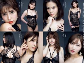 感谢感谢再感谢!八蜜凛一步一脚印!