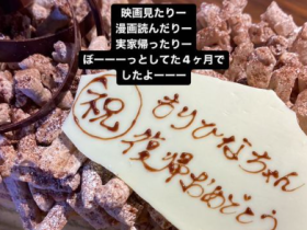 发片量急速下滑⋯原来森日向子休业了!