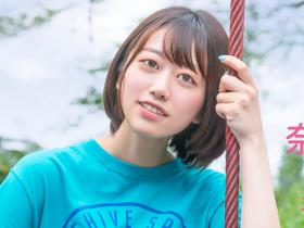奈築りお(奈筑里绪)出道作品MOGI-065发布!为了演唱会下海!乍看是个小男生的她其实很爱搞!