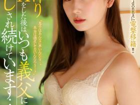 明里つむぎ(明里䌷)作品JUQ-138发布!跳槽Madonna被干到怀孕!吓到我了!