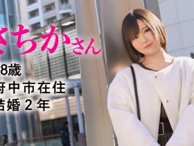 欢淫回来!6年前的那位口交天王回归!