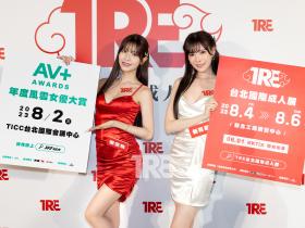 没能参加TRE!她说自己好伤心!