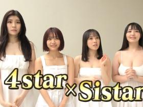 SOD STAR新人四天王合体!她们要做的是⋯