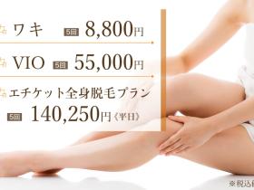 看完AV现场决定拍片后、女优接下来要做这件事!