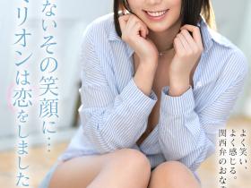 澪川はるか(澪川遥)出道作品MKMP-515发布!170公分F罩杯还有超巨尻!百万社最强武器现身!