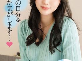 加贺彩华(加賀いろは)出道作品番号及封面,加贺彩华个人简介