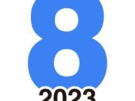 没拍片也不打算拍!8man2023出现令人惊讶的第7人!