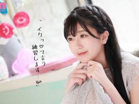 大森悠亚(大森ゆあ)出道作品番号及封面,大森悠亚个人简介