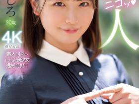 七瀬みしろ(七濑未白)出道作品MIDV-507发布!高中时代就是校花!新世代最强明星脸!还有粉红奶头!