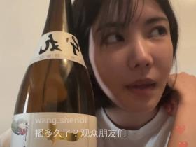 什么时候发新片?楓カレン(枫花恋)的回答是⋯