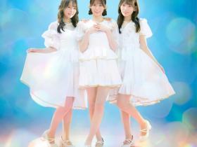 最强美少女x3!AV界全新偶像团体诞生!