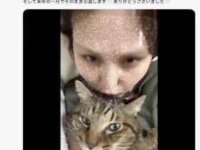 爱猫过世了⋯东北美人的她也不做了!