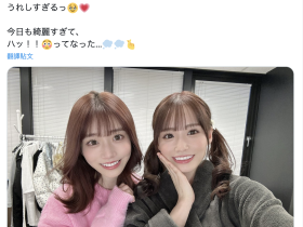 未歩なな(未步奈奈)同框河北彩花!有沒有像姐妹?