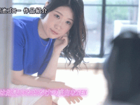 碓井沙英子出道作品番号及封面,碓井沙英子个人简介