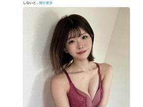 跟在香水之后发长文!Super Body的她谈未来!