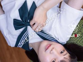 望実かなえ(望实香苗)出道作品SDAB-288发布!「19岁制服妹子」在院子露出,白嫩身体变成粉红色