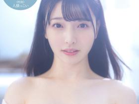 彩月七绪(彩月七緒)出道作品番号及封面,彩月七绪个人简介