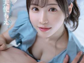 天使もえ(天使萌)作品FSDSS-762发布!自写自编自演!这是她自己要拍的片子!