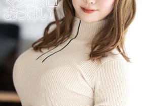 妃樱(妃サクラ)出道作品番号及封面,妃樱个人简介