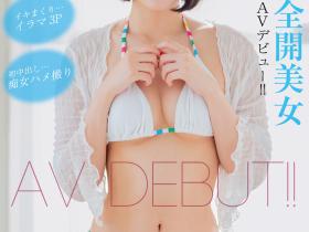 藤野つかさ(藤野司)作品EKDV-740发布!终于等到回归的机会!这位清楚感全开美女是?