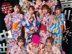 十位女优共演作品HNDS-078发布!中出岛上探鬼屋!美谷朱里被抓走了!