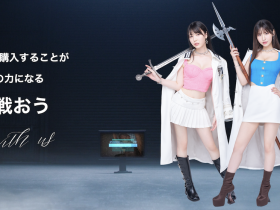 当反盗版将军没想像中轻松!石川澪:最辛苦的就是⋯