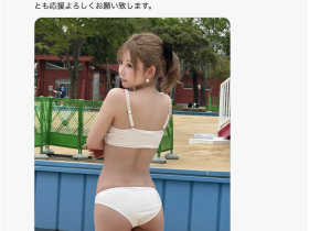 破封了!七嶋舞更换事务所为T-Powers!