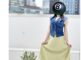 8月31日、女神诞生!