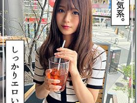 杏ここ(杏小恋)作品HOI-334发布!中出し解禁后没多久!IP社专属出道、没男友的她和男优做不停!