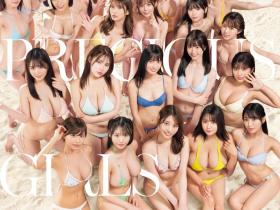 S1超级共演上市!不再共演的河北彩伽在片中的状况是?