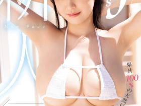 三木環奈(三木环奈)出道作品MIDV-983发布!百分之百天然J罩杯!现役女大学生的她爱汁大放出!