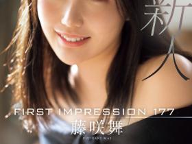 藤咲舞(Fujisaki-Mai)出道作品IPZZ-440发布!170公分F罩杯!她是12月10日档的国宝级美女!