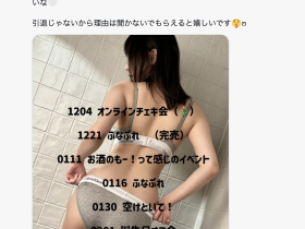 明年三月要休业!暗黑村神要去藏龙惹!