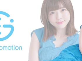 佐仓绊重大挑战:成为经纪公司的社长