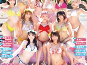 11位女优共演作品HNDS-081发布!不是美少女中出し島!本中超级大共演是学园祭大乱交!