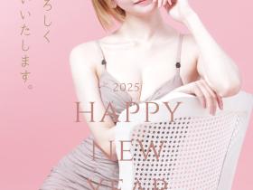 明日见未来重大发表!经纪公司也有话说!