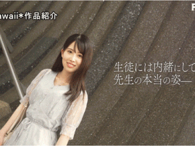 茅野华(茅野華)出道作品番号及封面,茅野华个人简介