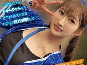 末広純(末广纯)作品NPJS-146发布!搭上腥闻风潮⋯这支作品可能会消失?