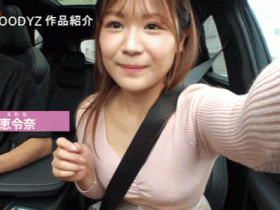 南惠令奈(南恵令奈)出道作品番号及封面,南惠令奈个人简介