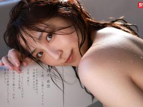 新木希空出道作品番号及封面,新木希空个人简介