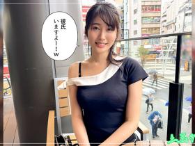 大事不妙?!抱过一次就忘不了的好女人生涯有变!