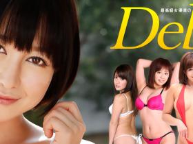 无码片商カリビアンコム(加勒比)Vol.100:森优奈。