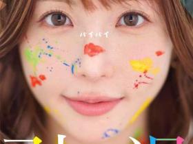 天使もえ(天使萌)作品FNS-038发布!引退作来了!她三大解禁!